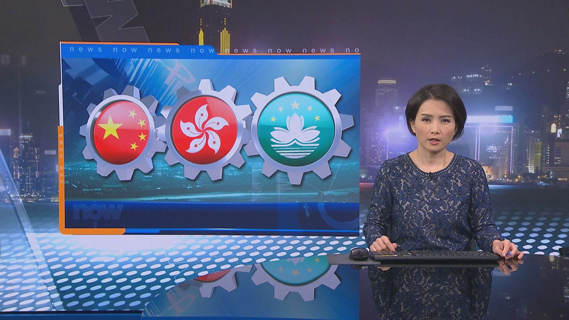 五中全會公報在港澳部分只有一句　時事評論員：與林鄭下周赴京有關