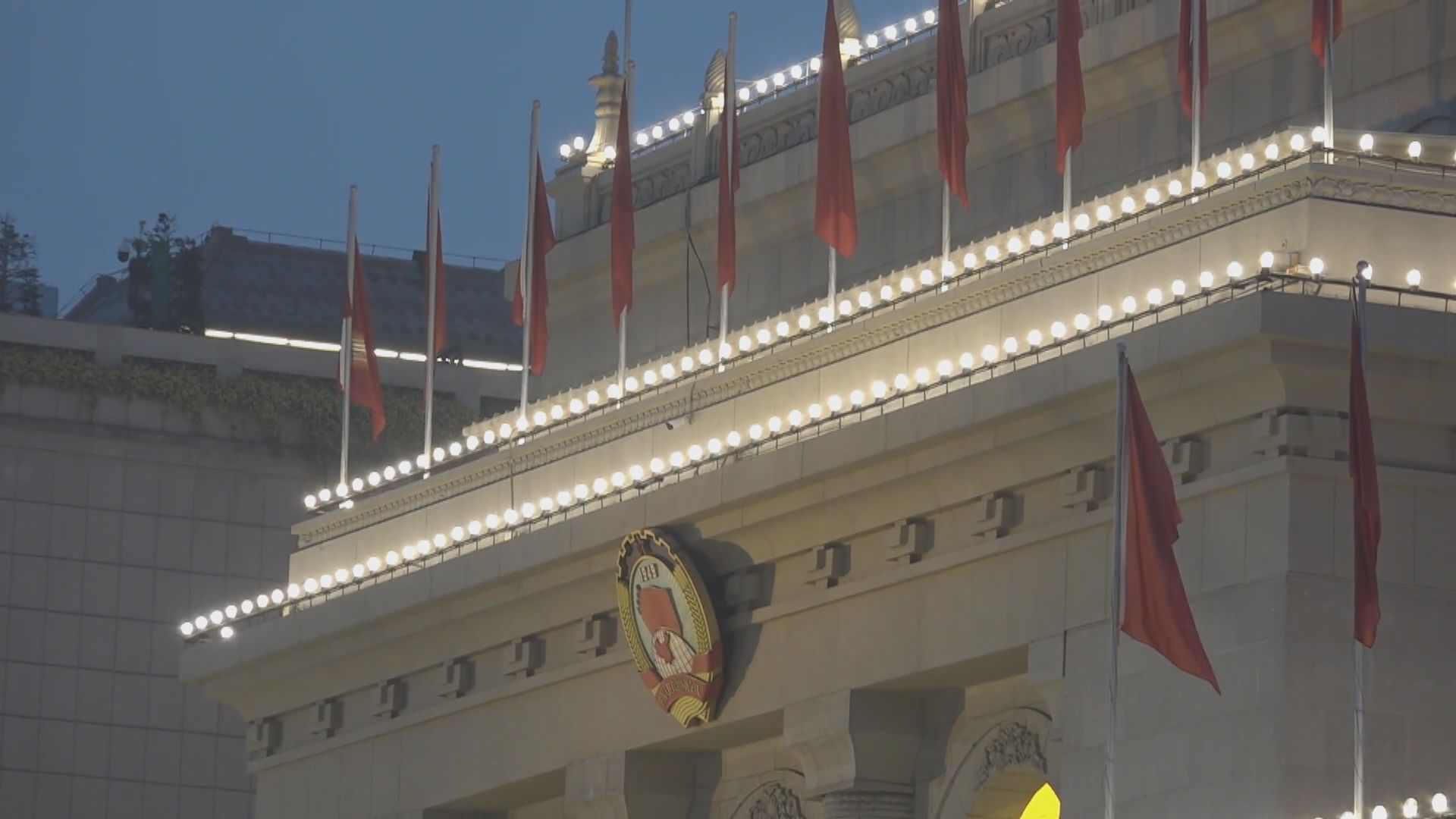 政協出席通報會晤京官　料談改革香港選舉制度