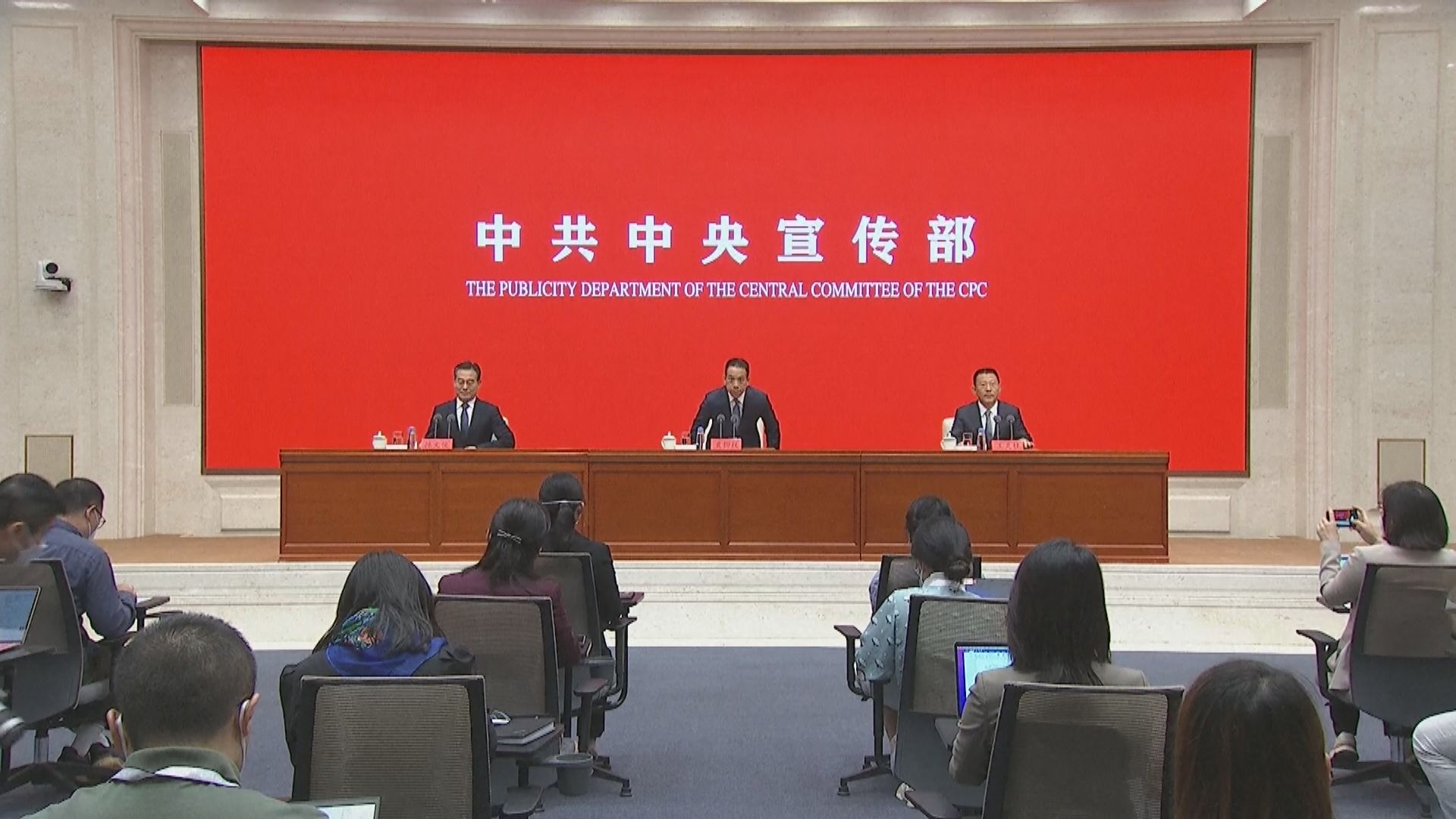 港澳辦：「一國」原則越堅固　「兩制」優勢越能彰顯