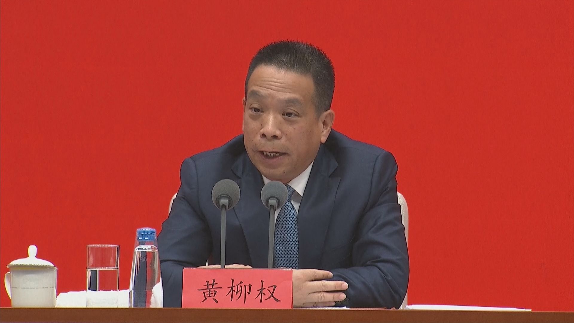 港澳辦：完善香港選舉制度開啟香港真正的民主