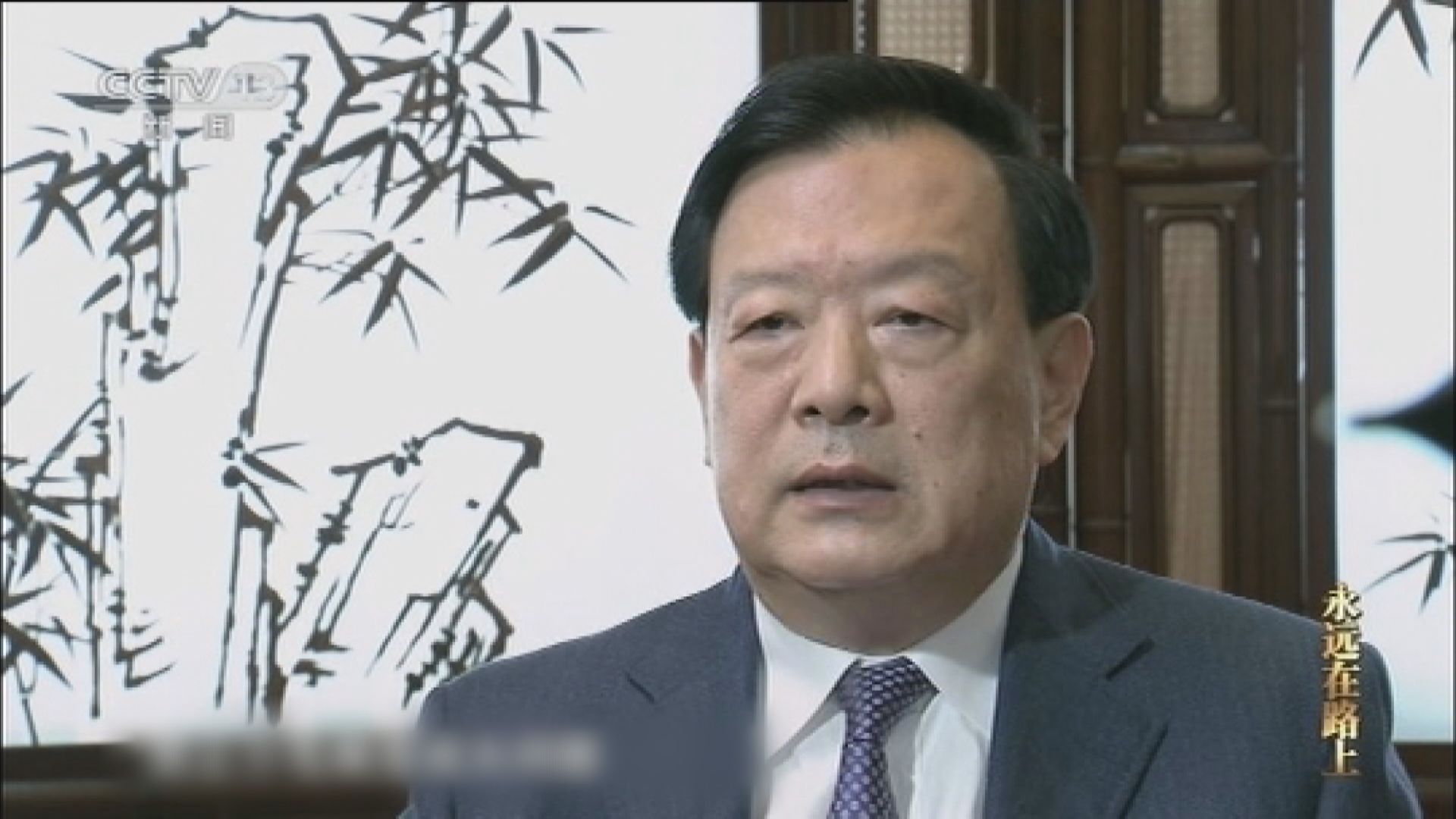 夏寶龍籲政協委員團結支持港區國安法