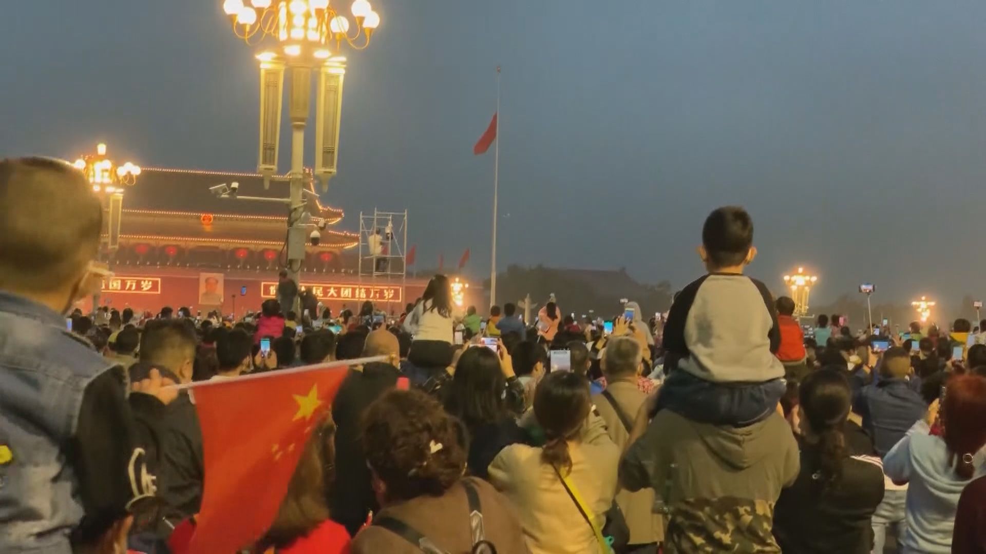 國慶中秋黃金周展開　北京景點要限制入場人數及預約