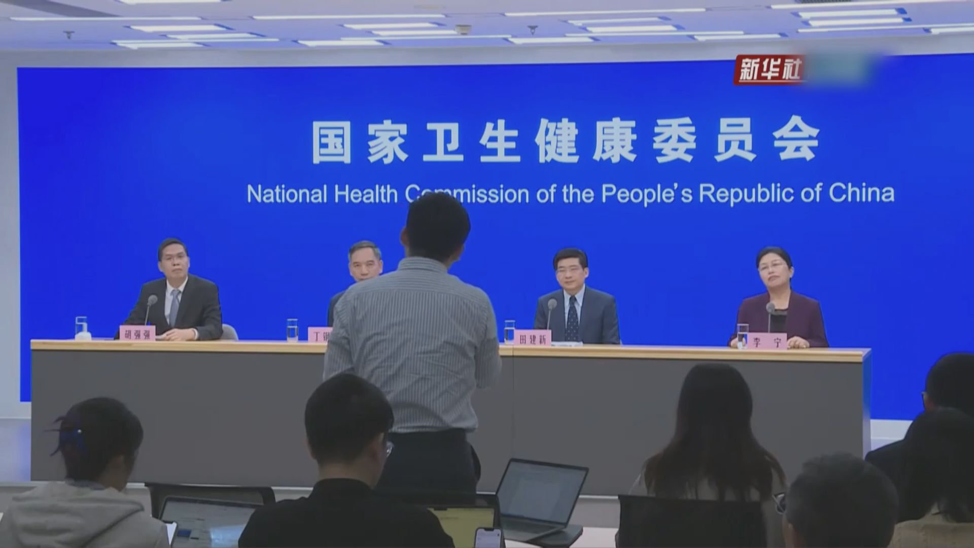 北京多間兒童醫院現就診人潮 國家衞健委：病例由已知流行病原體感染引起