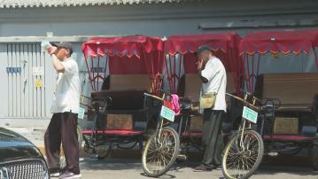 北京發橙色高溫預警 預計最高氣溫達37度 