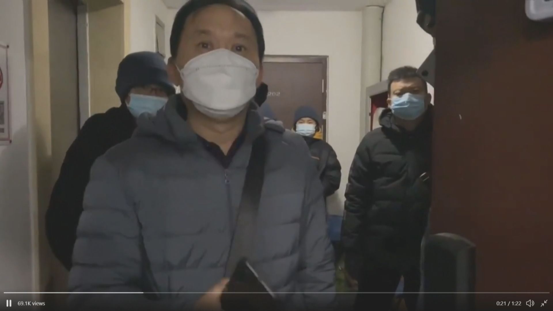 世界人權日前夕　北京多名維權人士被禁出門