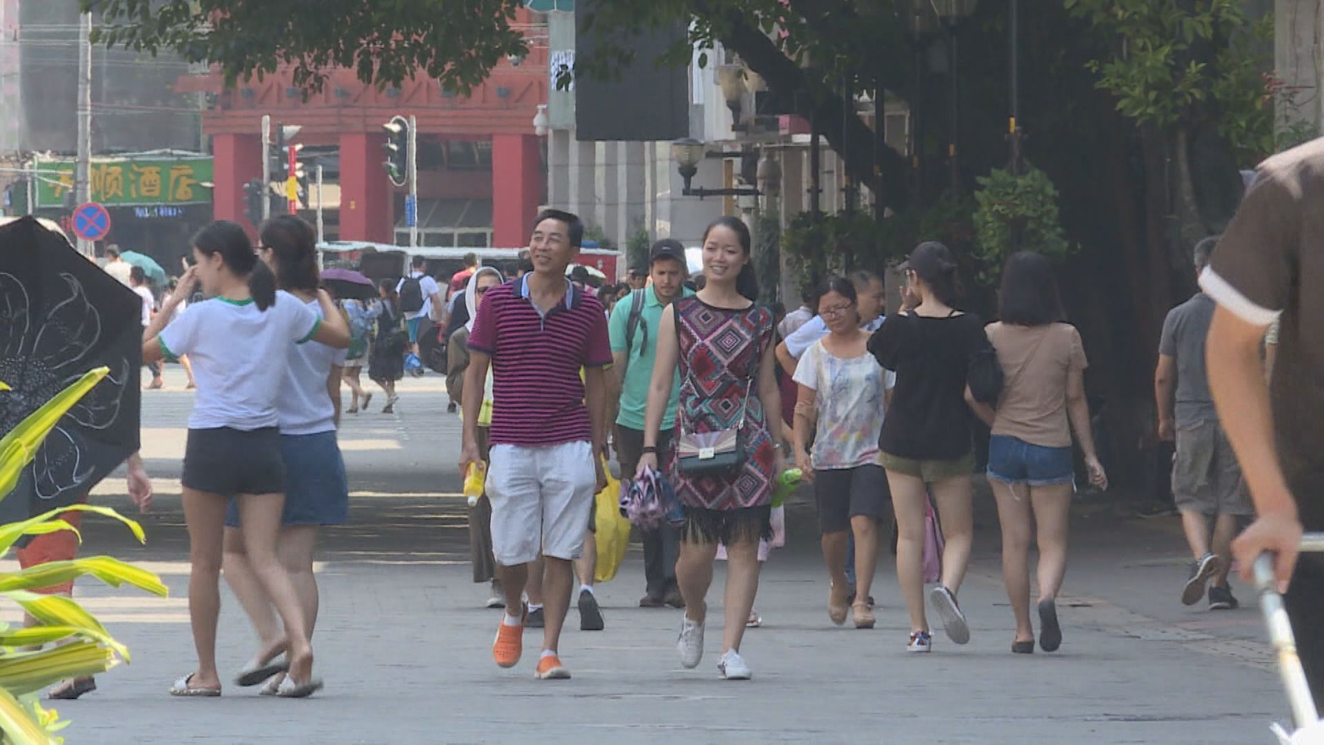 危害國家主權安全或榮譽將失居住證