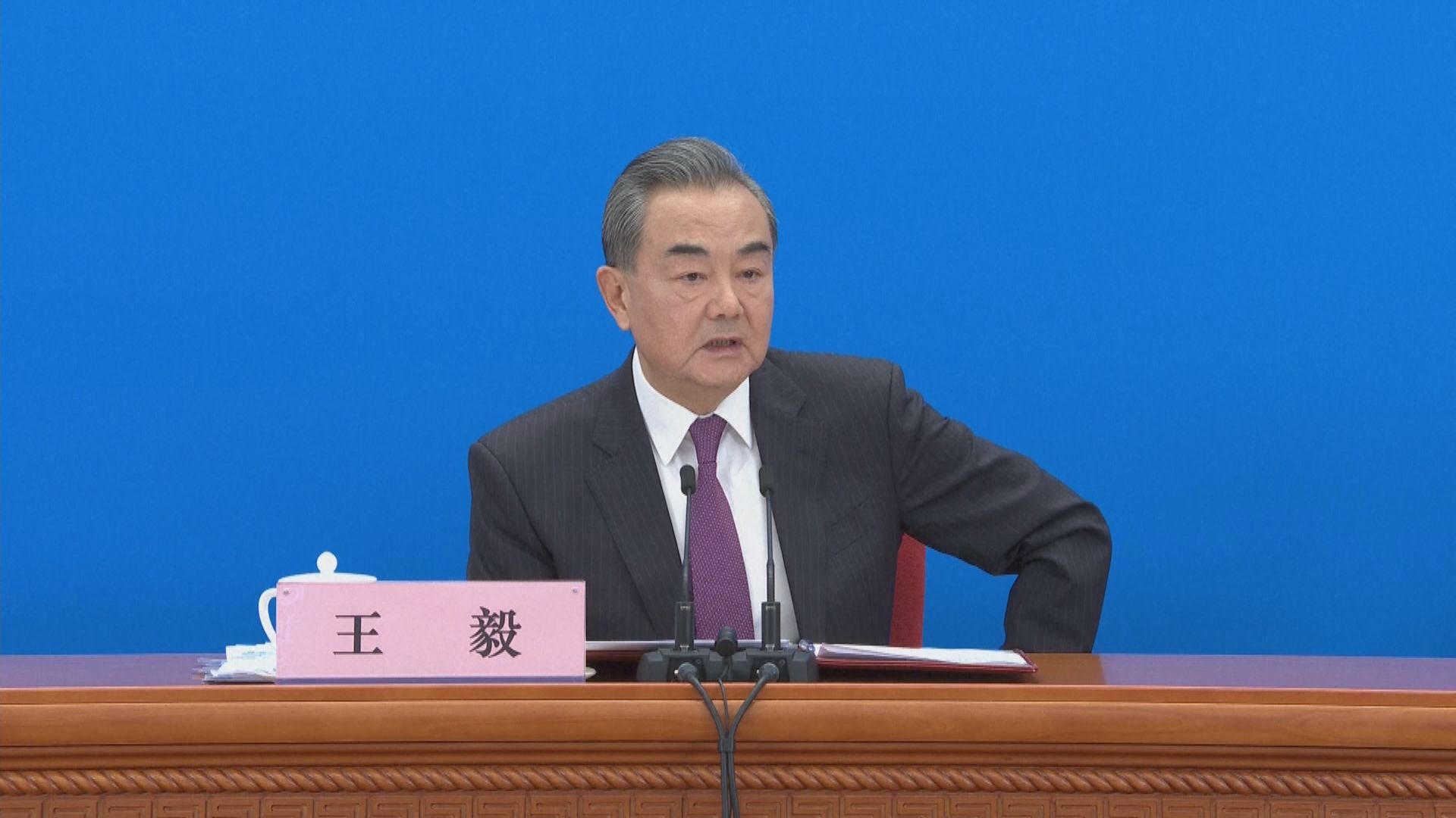 王毅：中印應加強對話溝通　解決邊界爭議