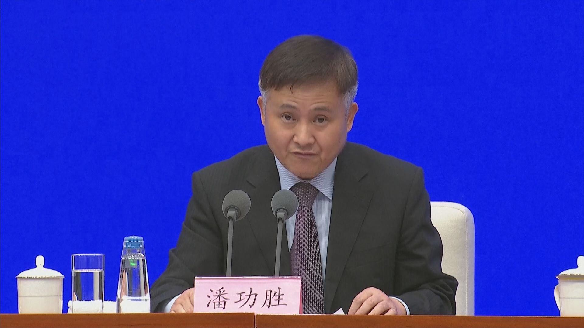 人民銀行：跨境理財通和債券南向通近日正式啟動