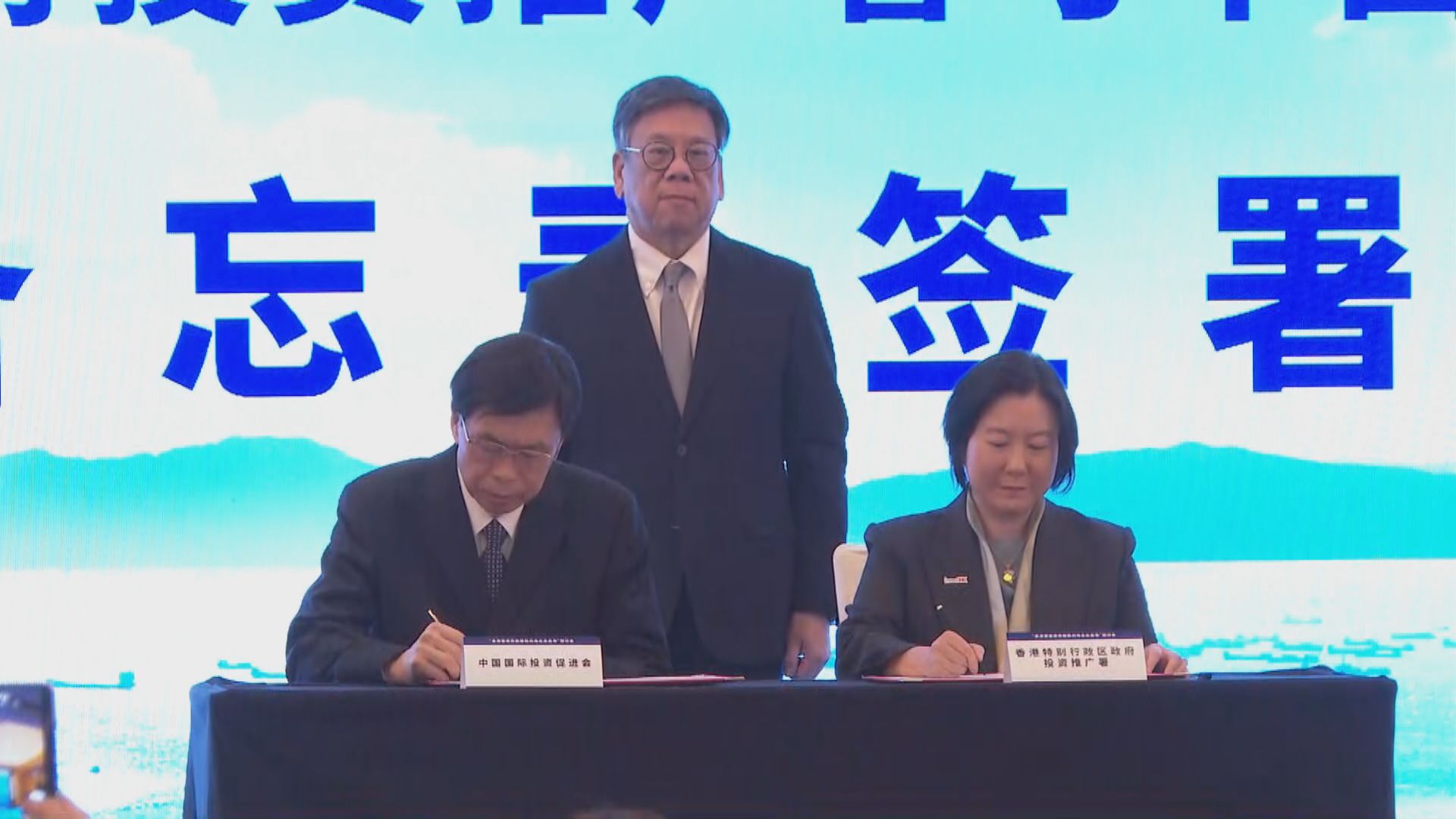 貿發局推跨界專業服務平台　為內地企業出海提供支援