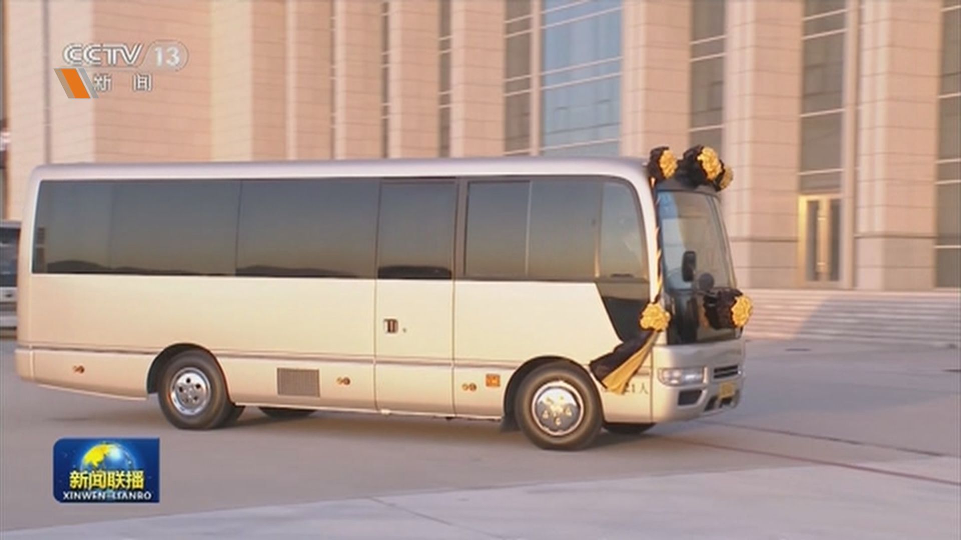 江澤民遺體火化　習近平等領導人送別