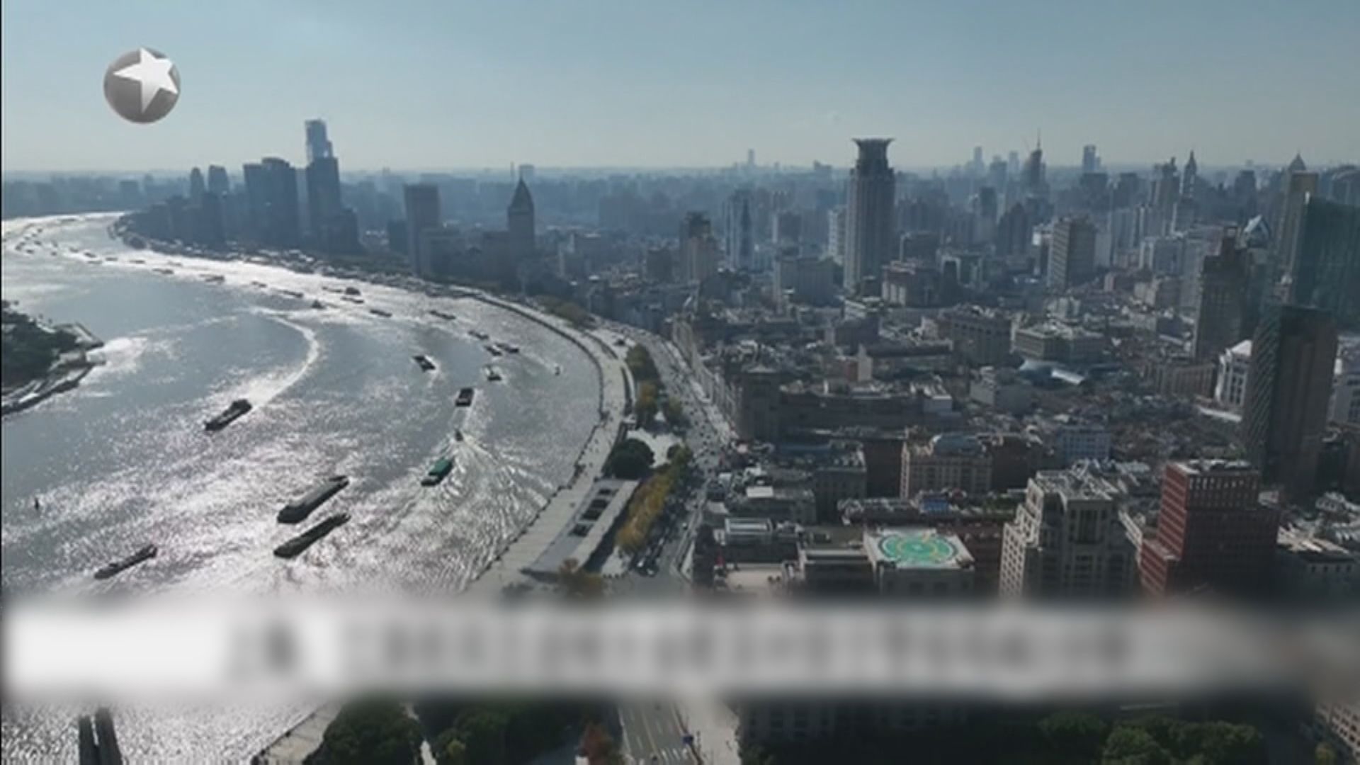 為悼念江澤民　北京汽車鳴笛　杭州巴士、地鐵停駛三分鐘