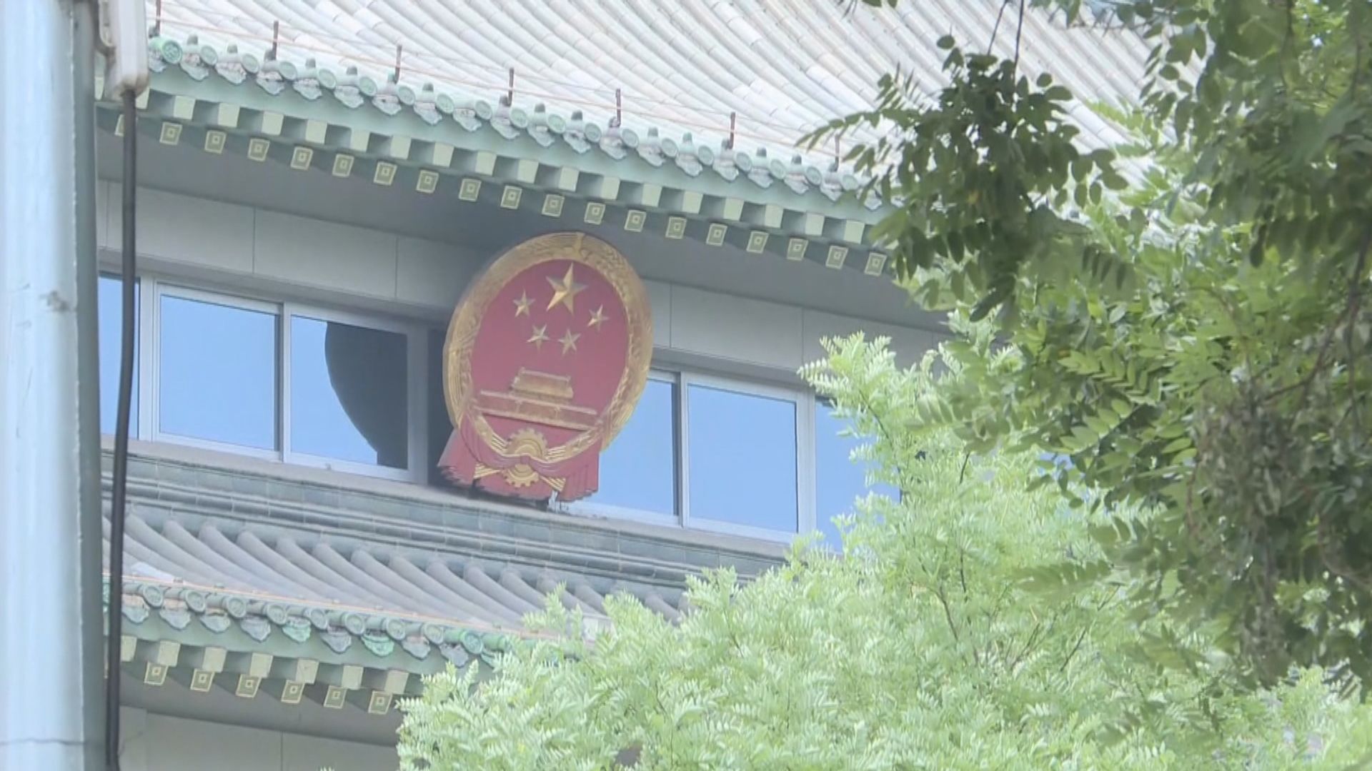 內地維權律師認為立法條文必須清晰　免被濫用