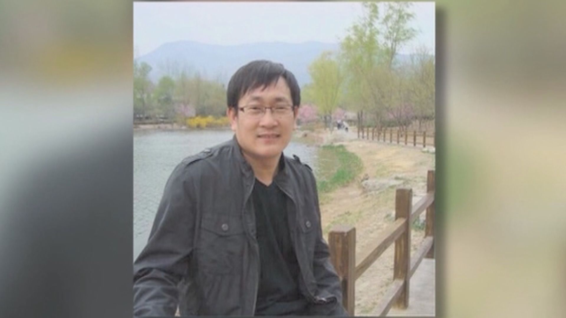 王全璋被控顛覆國家政權罪　周三開審