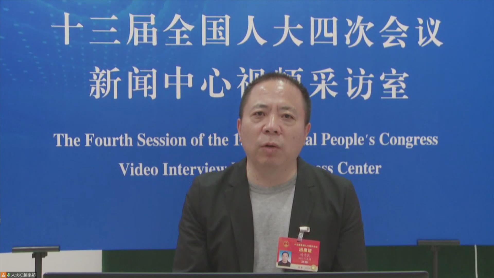 內地律師協會副會長：防疫等大事講求效率或需犧牲正義