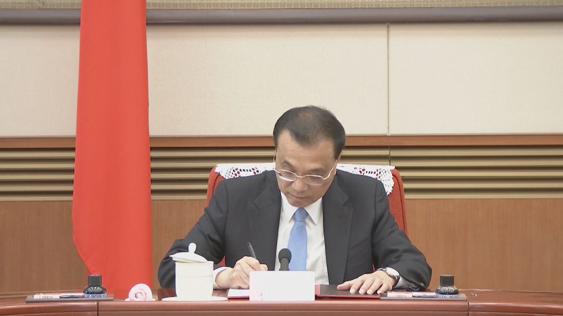 李家超明赴京接受國務院任命