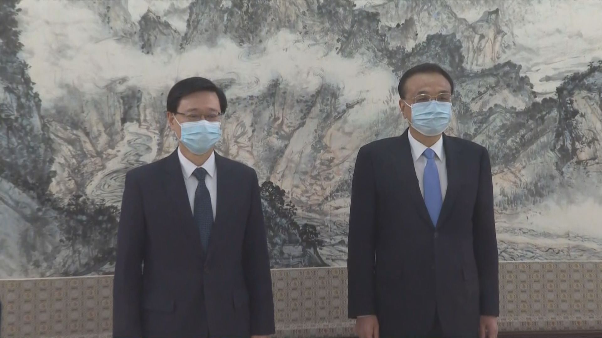 總理李克強向李家超頒國務院令任命第六任行政長官