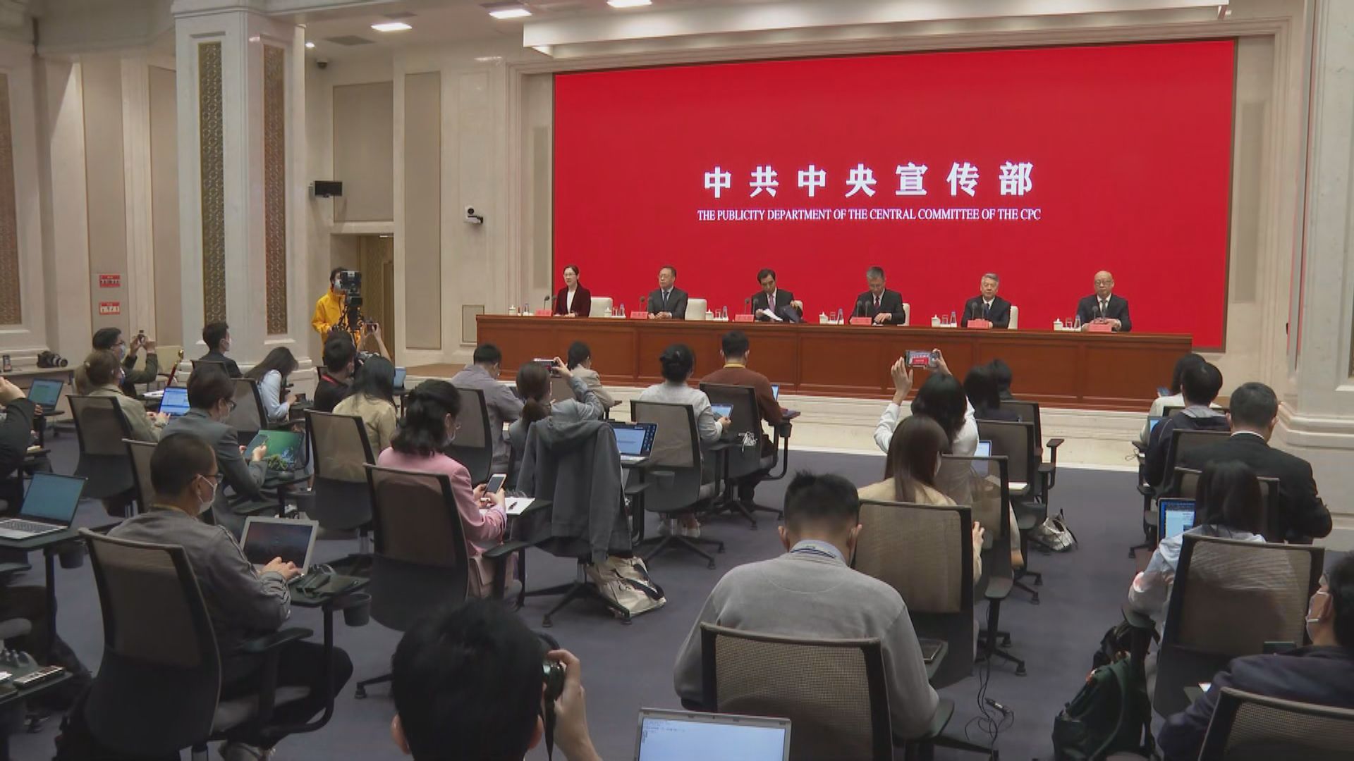 最高人民法院：司法公開是中國司法制度基本原則