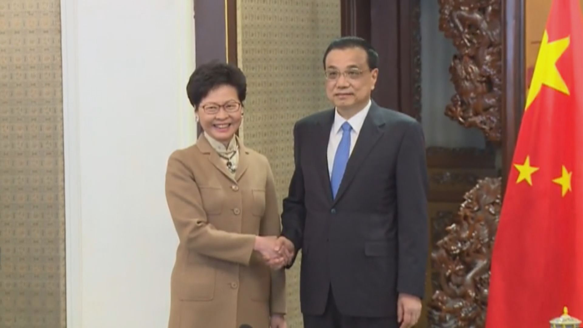 林鄭述職　李克強高度肯定特區政府工作