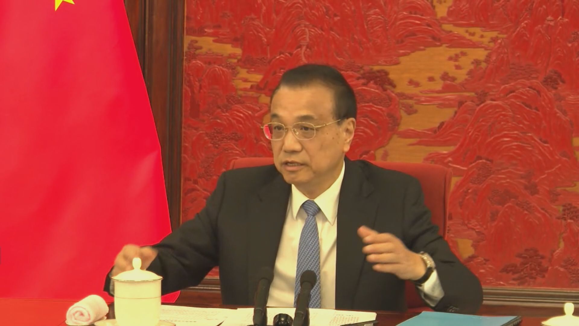 林鄭月娥北京述職　李克強：充分肯定林鄭月娥及特區政府工作