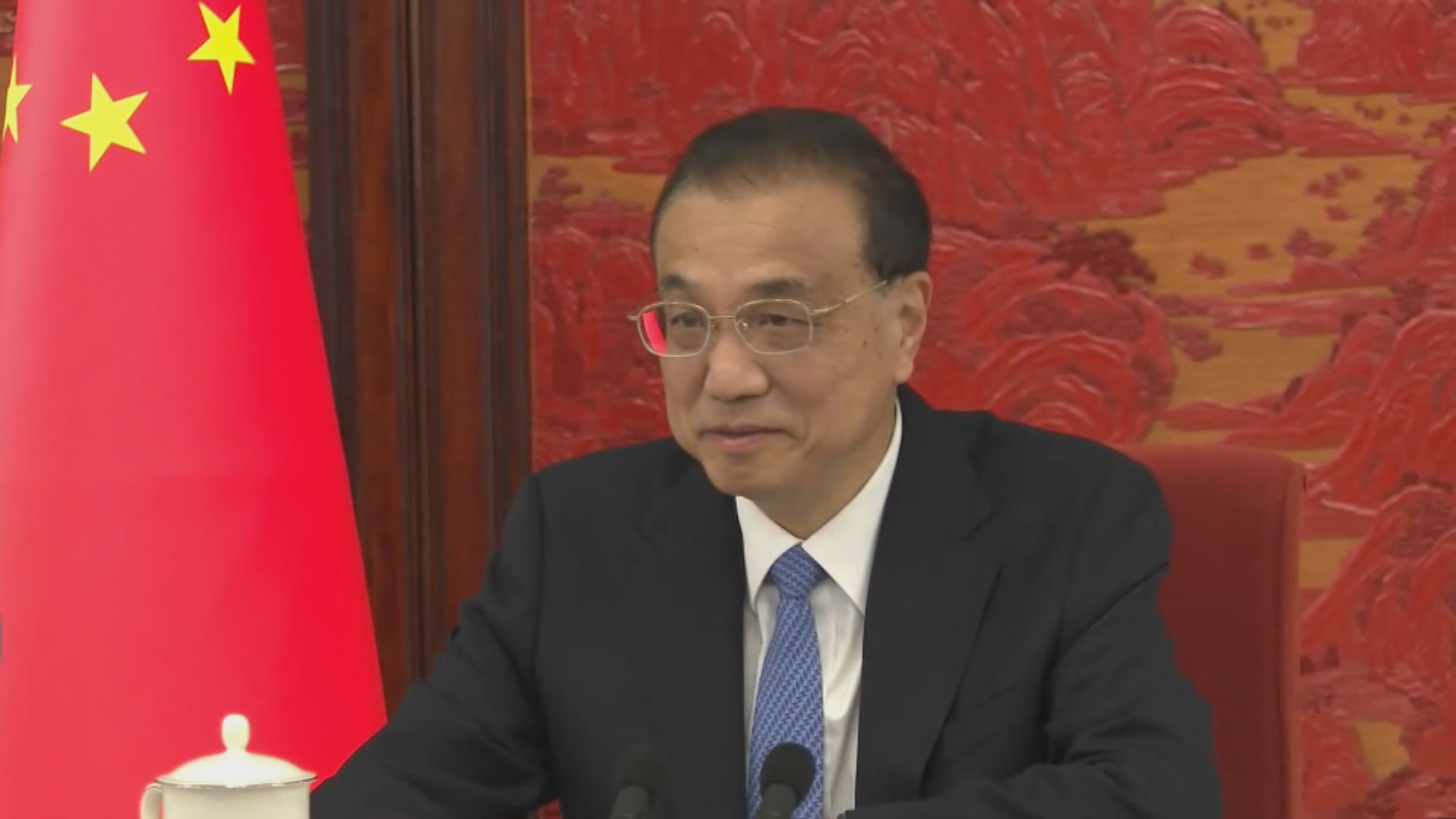 李克強：要抓緊溝通協調　推動香港與內地人員往來逐步恢復正常