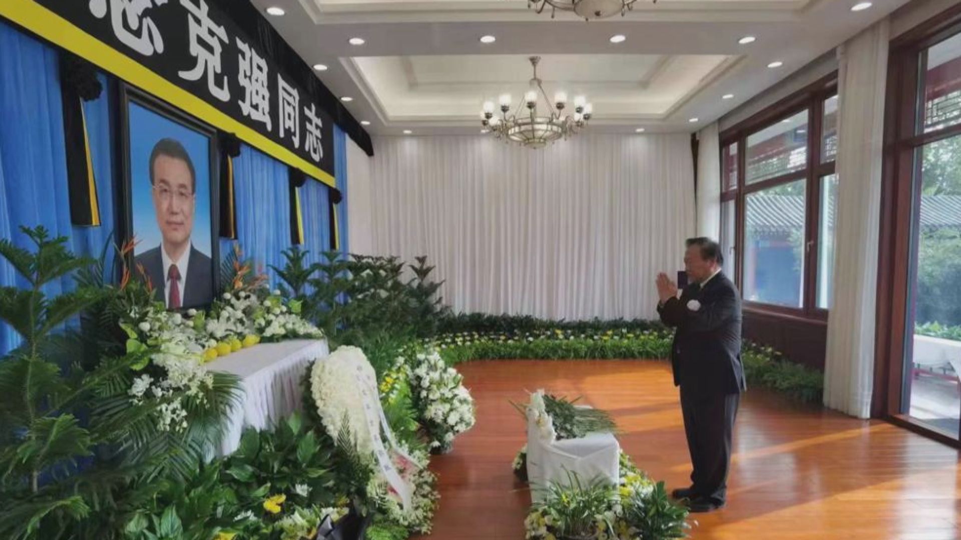 原總理李克強遺體北京火化 全國機關下半旗誌哀