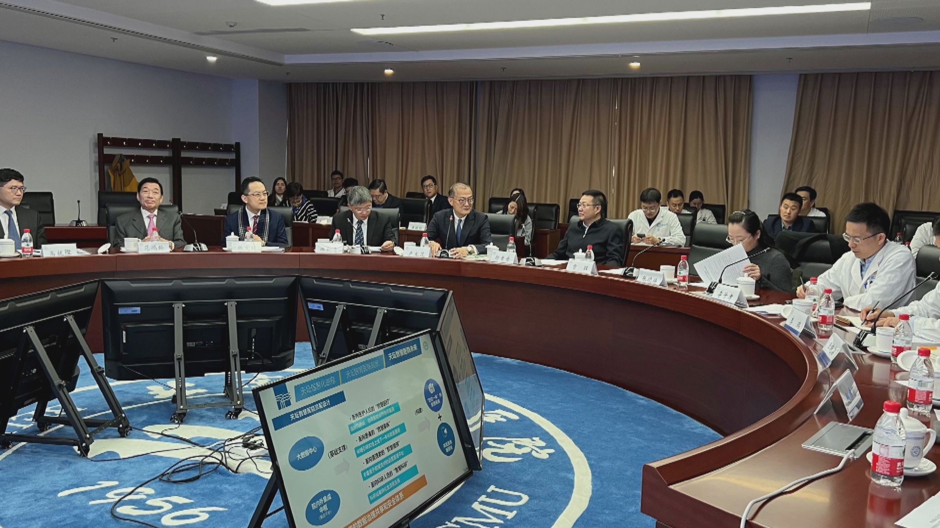 盧寵茂展開訪京行程 拜訪衞健委及國家海關總署