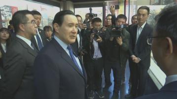 馬英九參觀盧溝橋指抗日戰爭正面作戰是國民黨 敵後作戰是共產黨