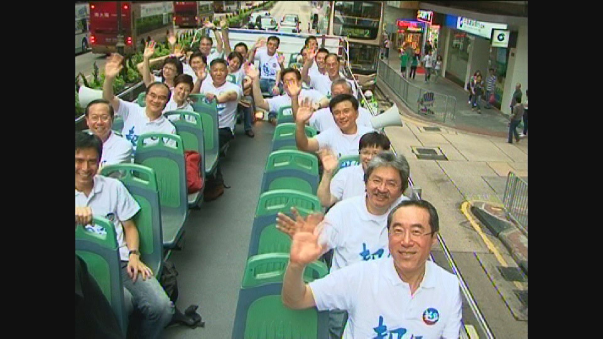 李慧琼引述韓正：完善選舉安排後將集中精力解決經濟民生問題