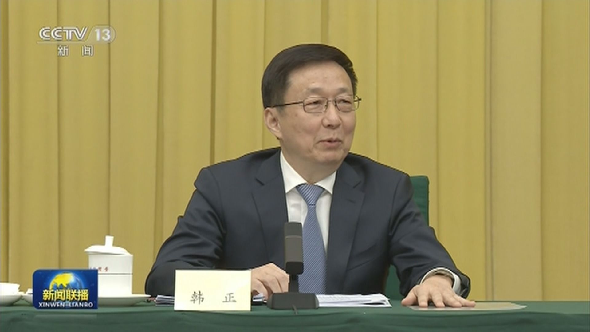 韓正晤港澳政協　指修改選舉方法有必要及迫切性