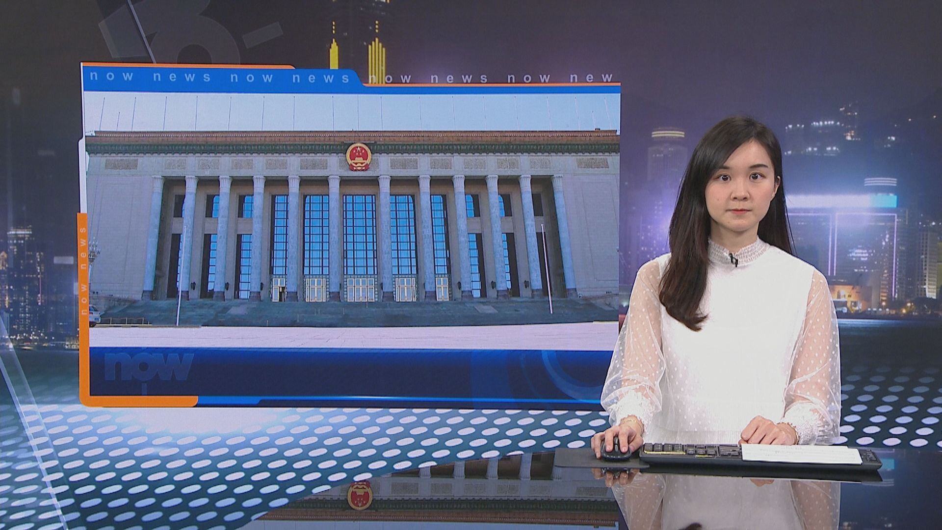 人大常委會下周一及二北京舉行　審議香港選舉制度