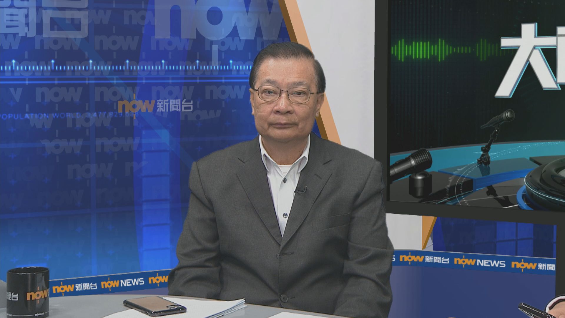 譚耀宗：能否通過修改基本法附件一及二視乎會議進展