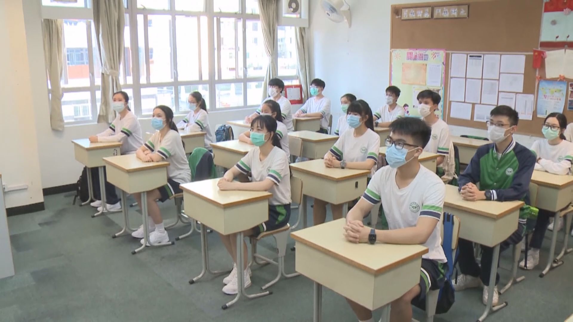 全國人大常委會通過《家庭教育促進法》