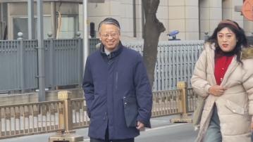 人大常委會會議一連兩日在北京召開