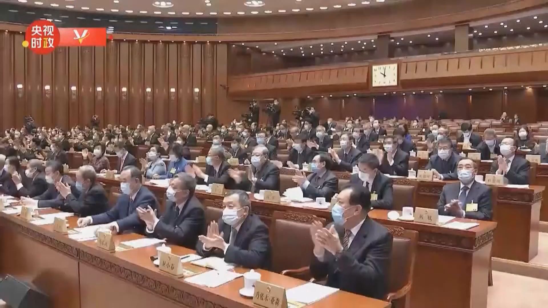 栗戰書：選舉制度修訂符合香港實際情況