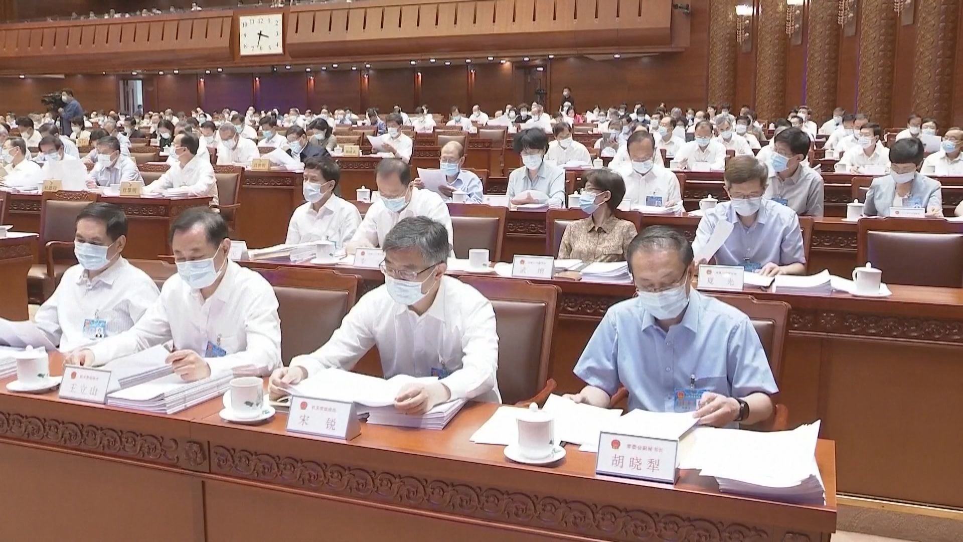 人大會議通過《反外國制裁法》　未提港澳如何落實