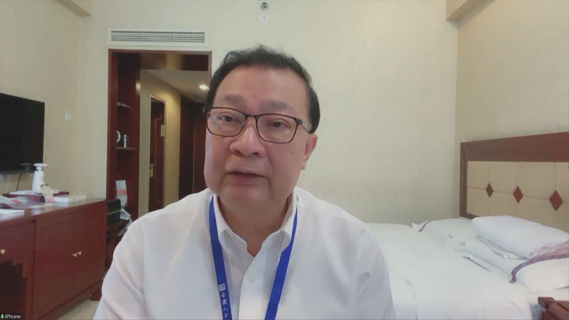 反外國制裁法將納入《基本法》附件三　譚耀宗：港府要建立機制