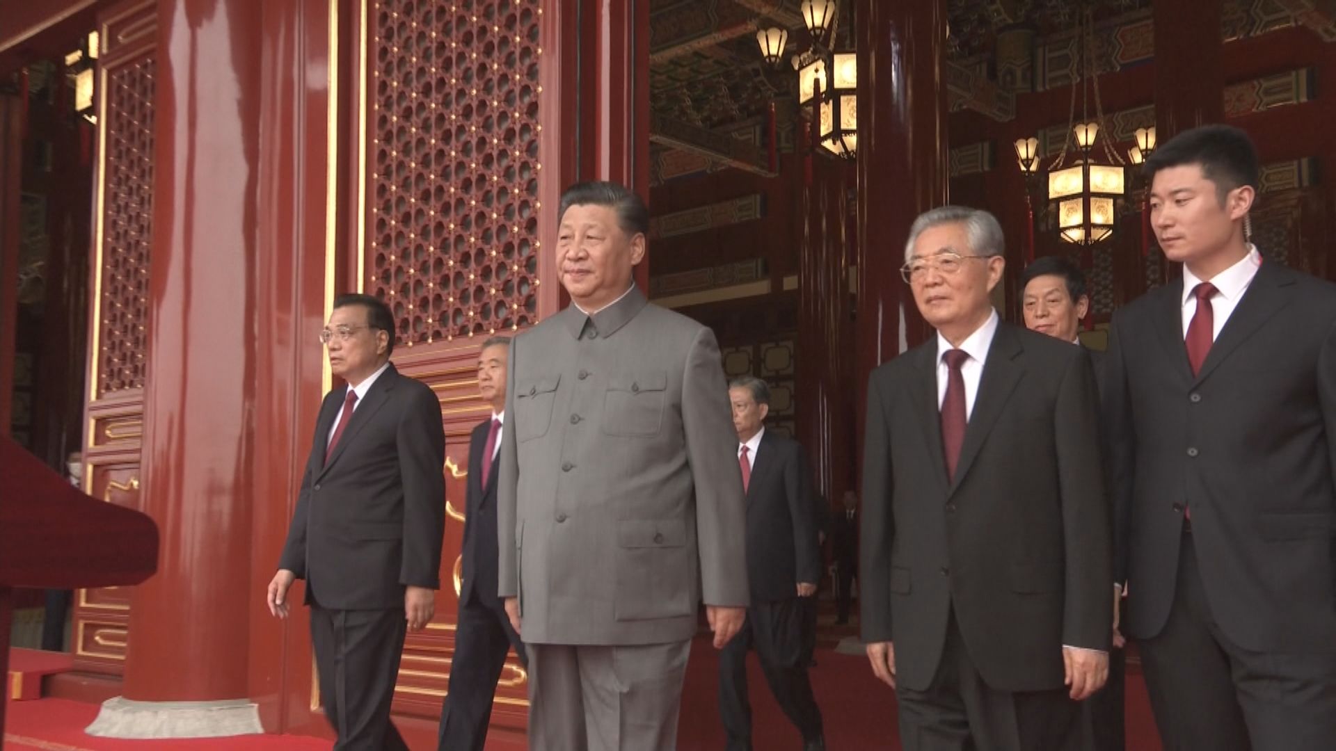 六中全會召開　新華社特稿：肩負承前啟後繼往開來的使命