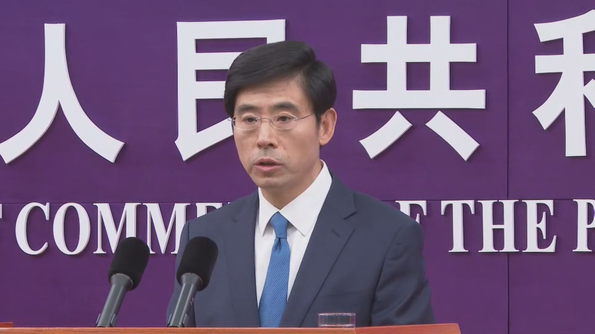 安世半導體爭議持續　商務部：要求荷蘭經濟部與中方磋商共識