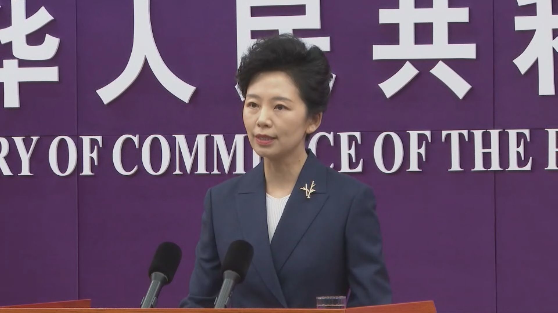 TikTok在美成立新合資公司　商務部冀美方履行承諾提供公平營商環境