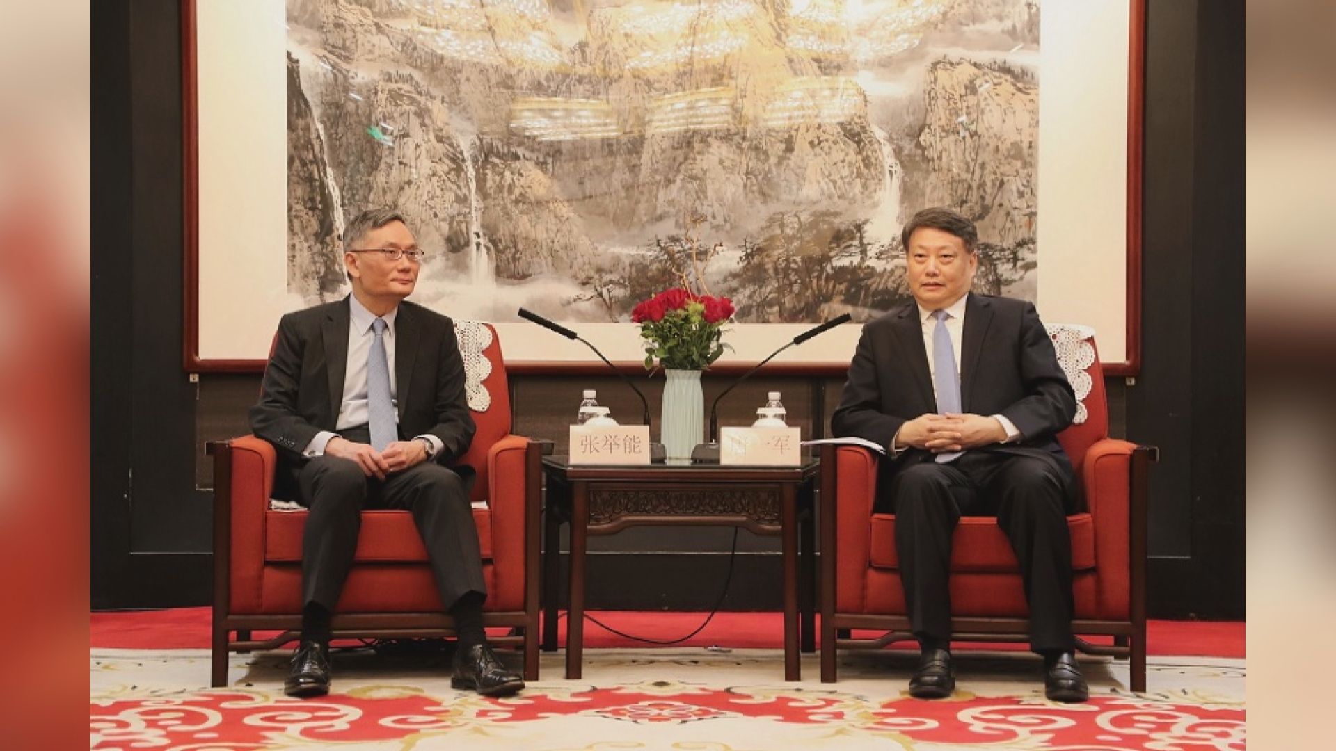 司法部部長與張舉能會面　希望兩地加強深化交流