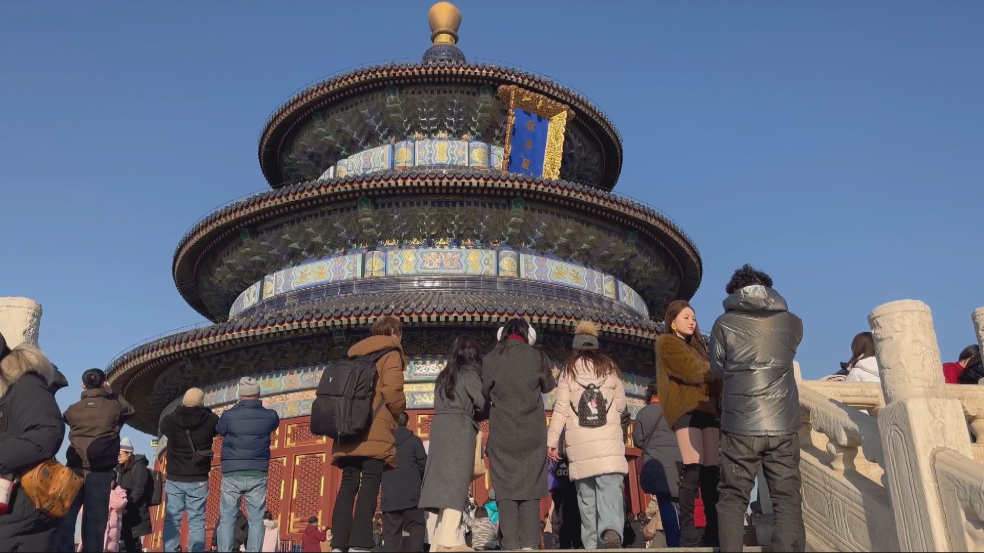 內地春節八日長假　各地推出活動支持節慶文旅消費