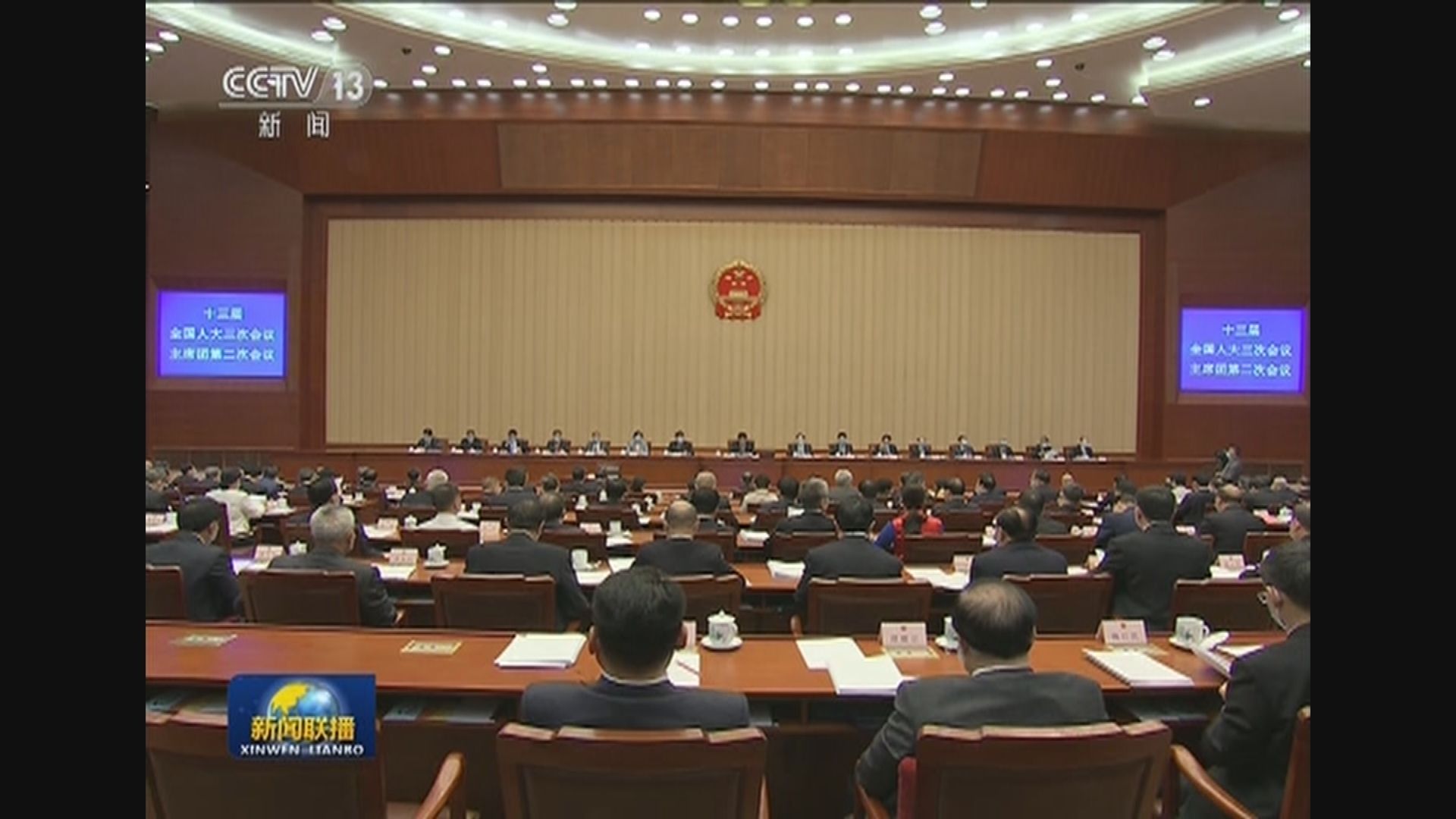 港區國安法決定草案修改稿　危害國家安全加入「活動」字眼