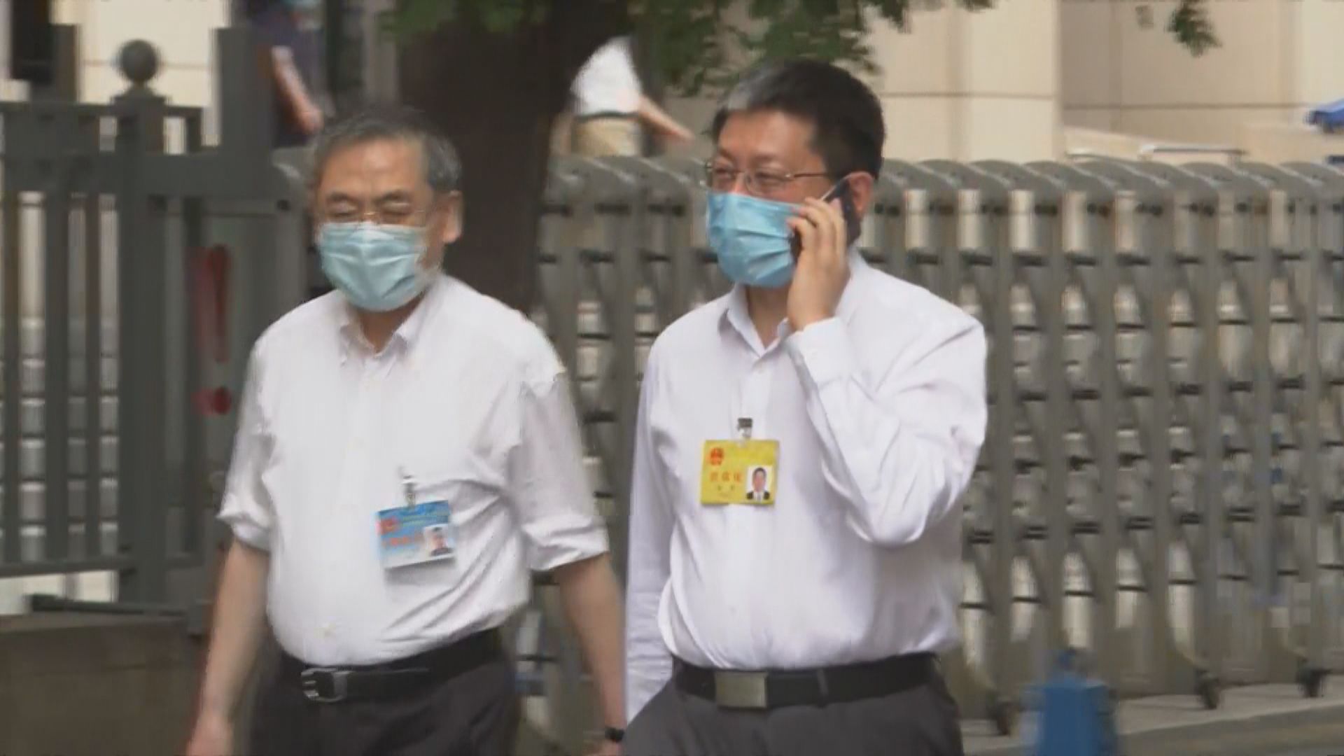 全國人大常委會今召開會議　將審議港區國安法