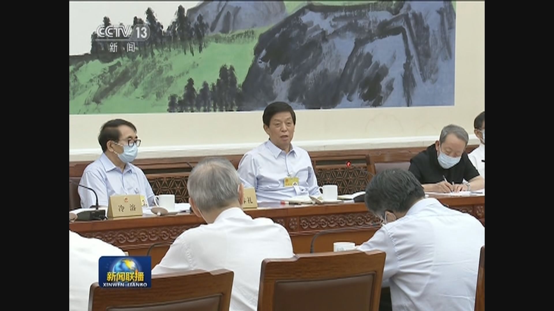 全國人大常委會明閉幕　未知會否就港區國安法草案表決