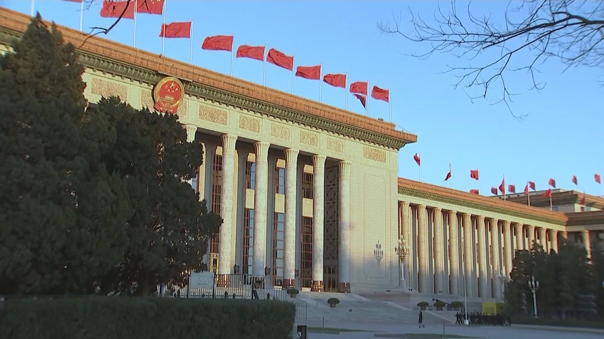 消息：全國人大常委會會議閉幕禮不會就港區國安法表決