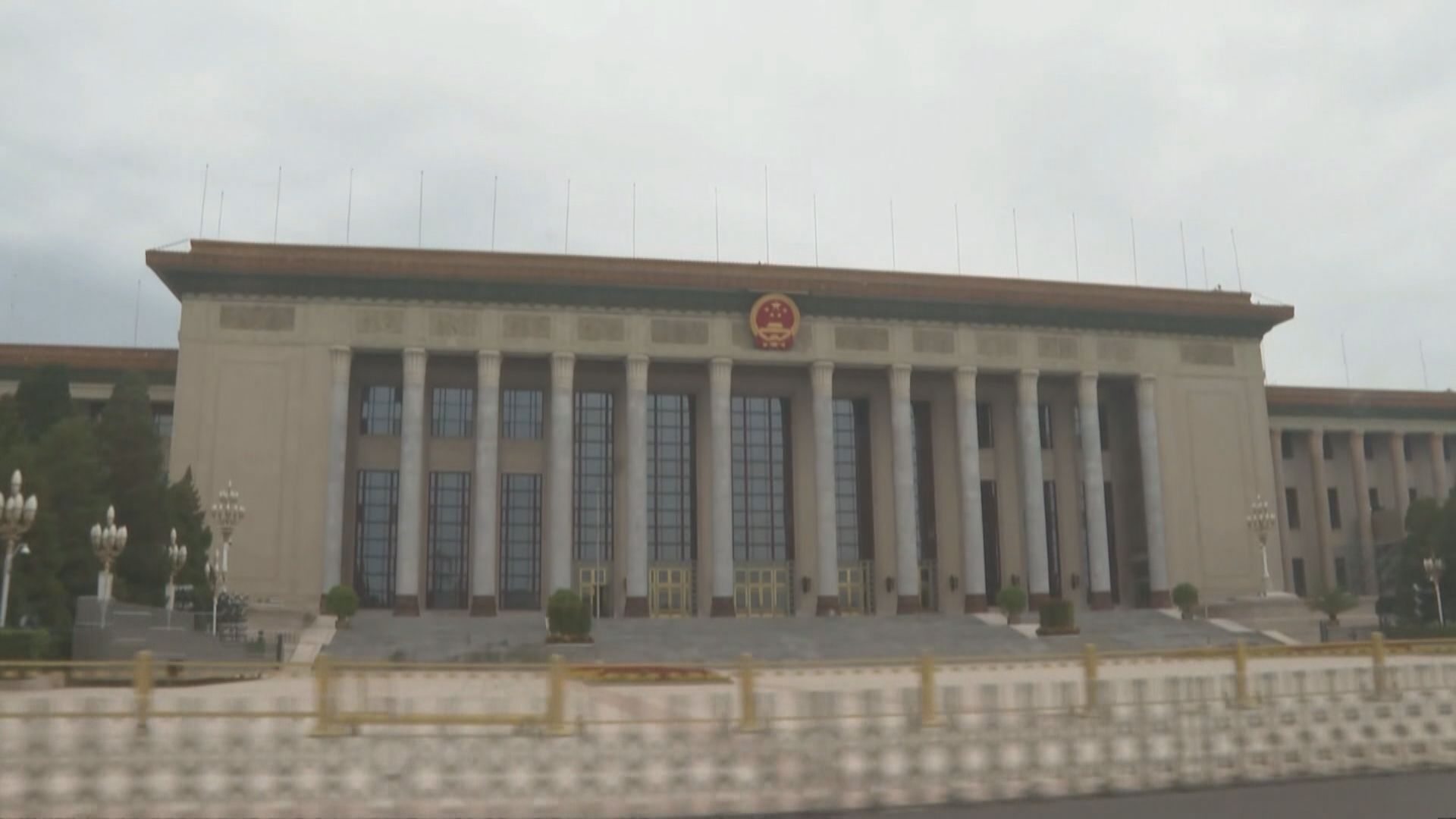 人大常委會續審議港區國安法