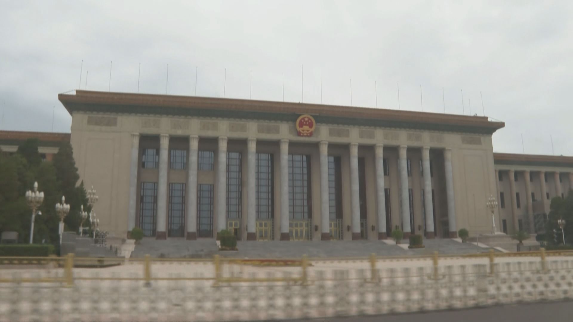 消息：港區國安法不設追溯期　分裂國家及顛覆國家政權罪最高刑罰囚終身