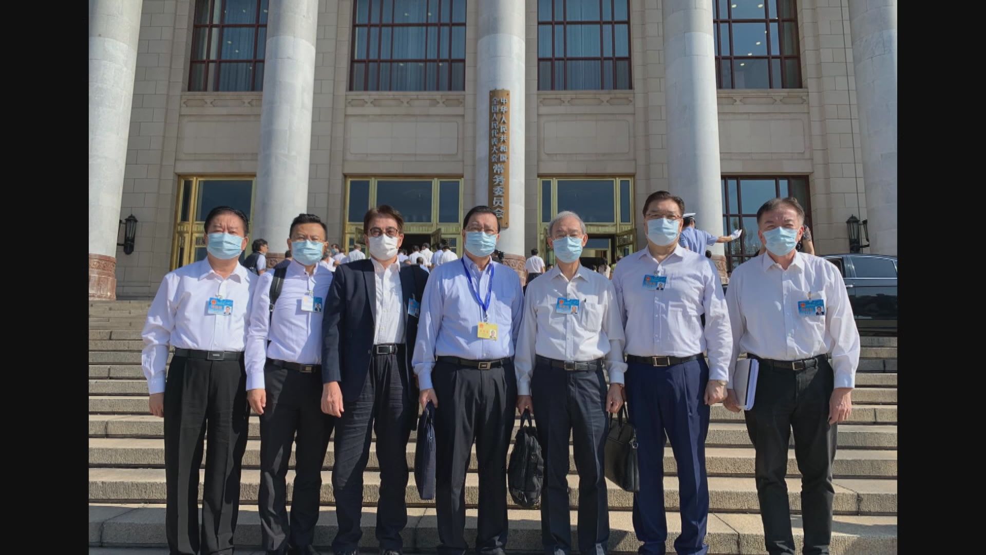 人大常委會續審立法會繼續運作議案　料周二表決