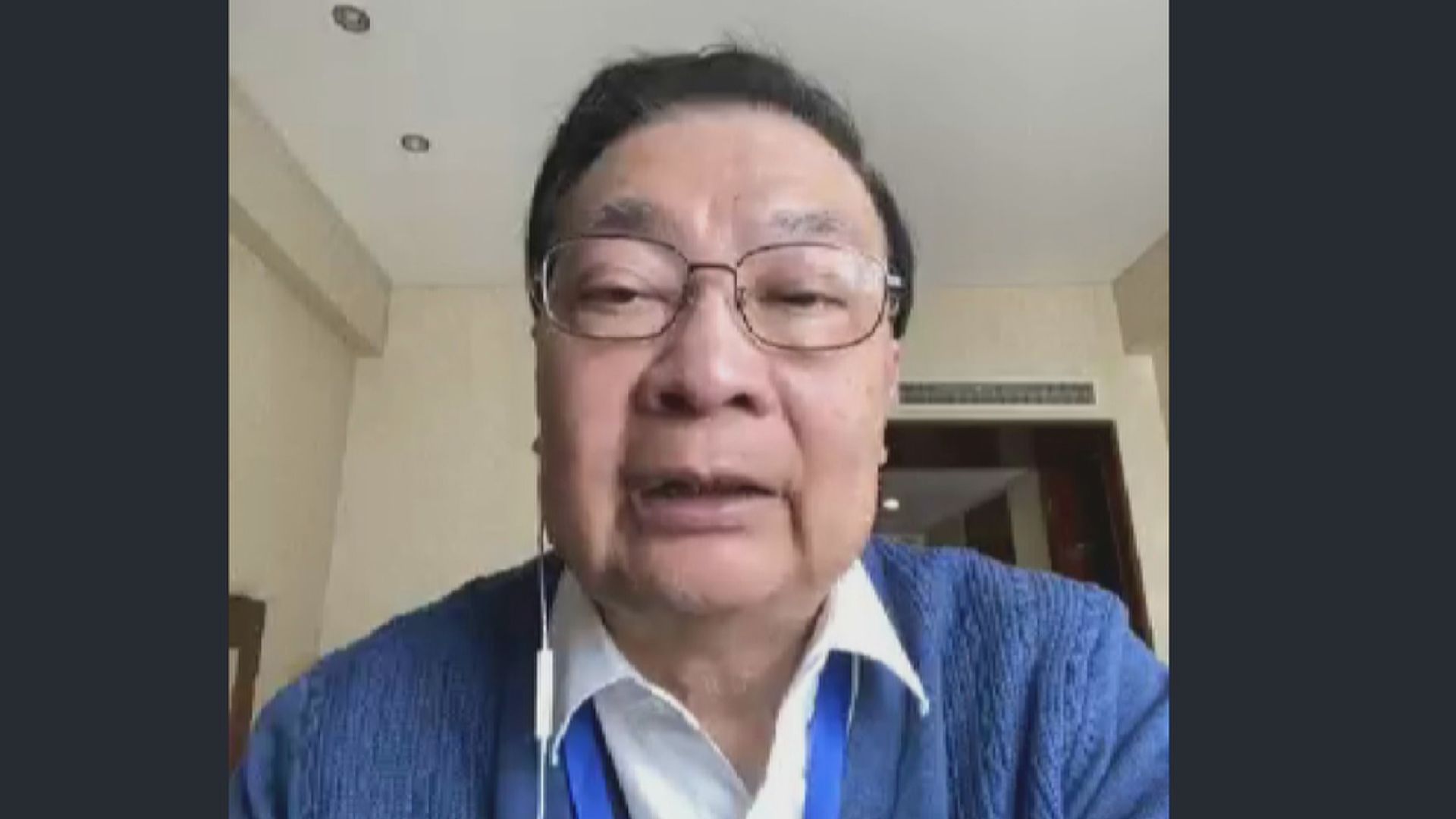 全國人大會議明年三月召開　譚耀宗：委員關心港疫情