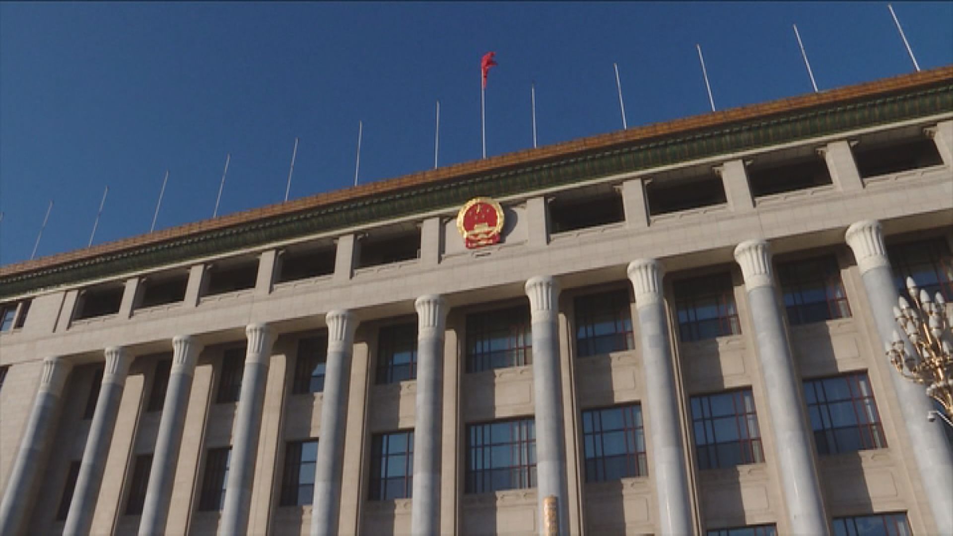 內地刑法修訂通過　十二歲犯刑事須負責